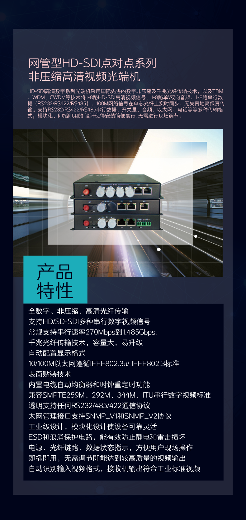 默認(rèn)標(biāo)題_自定義px_2019.09.26.png