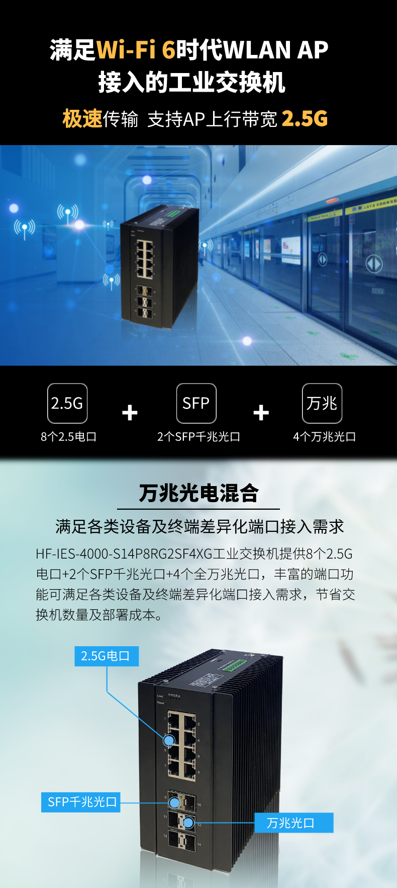 默認(rèn)標(biāo)題_寶貝詳情頁_2021-11-05+16_20_51.png